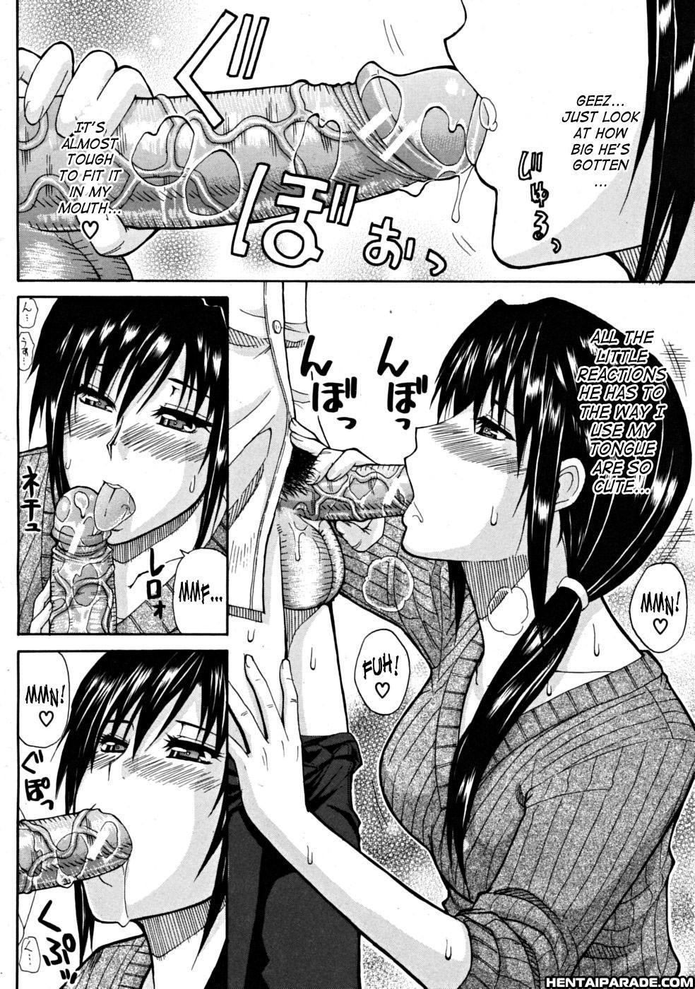 Venus Rhapsody Chapter 2000 Page 10